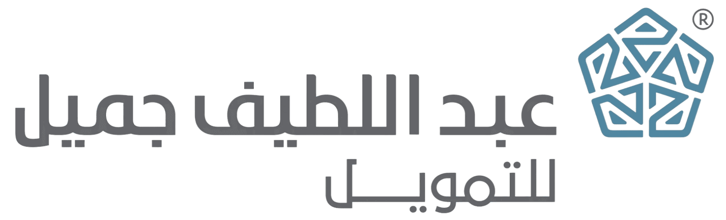 عبداللطيف جميل للتمويل